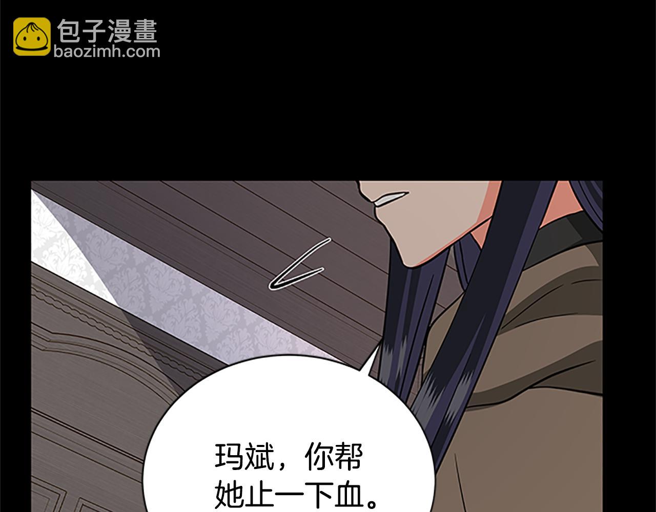第124话 他的记忆106