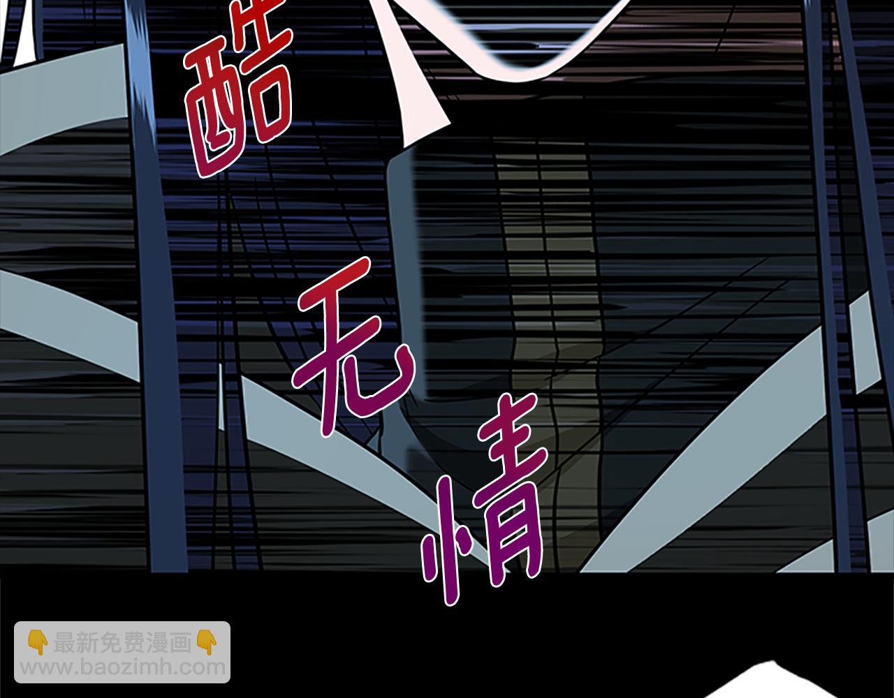 第124话 他的记忆115