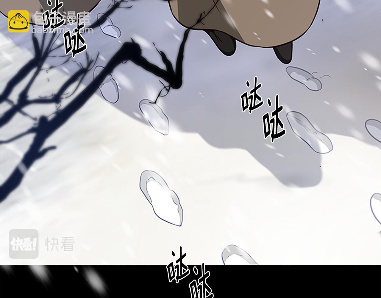 第124话 他的记忆125