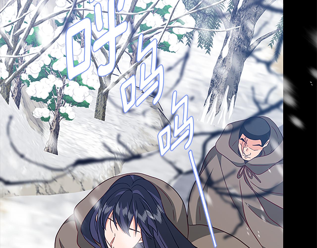 第124话 他的记忆127
