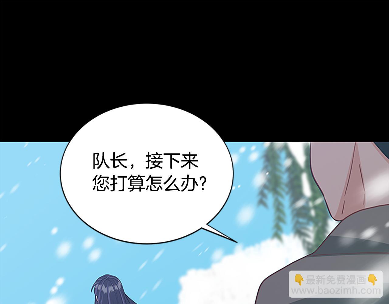 第124话 他的记忆130
