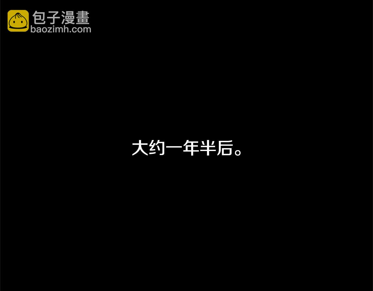 第124话 他的记忆137