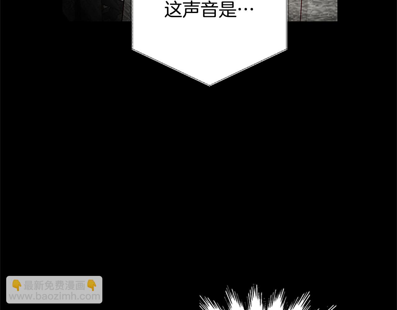 第124话 他的记忆15