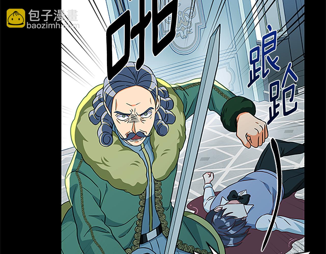 第124话 他的记忆167