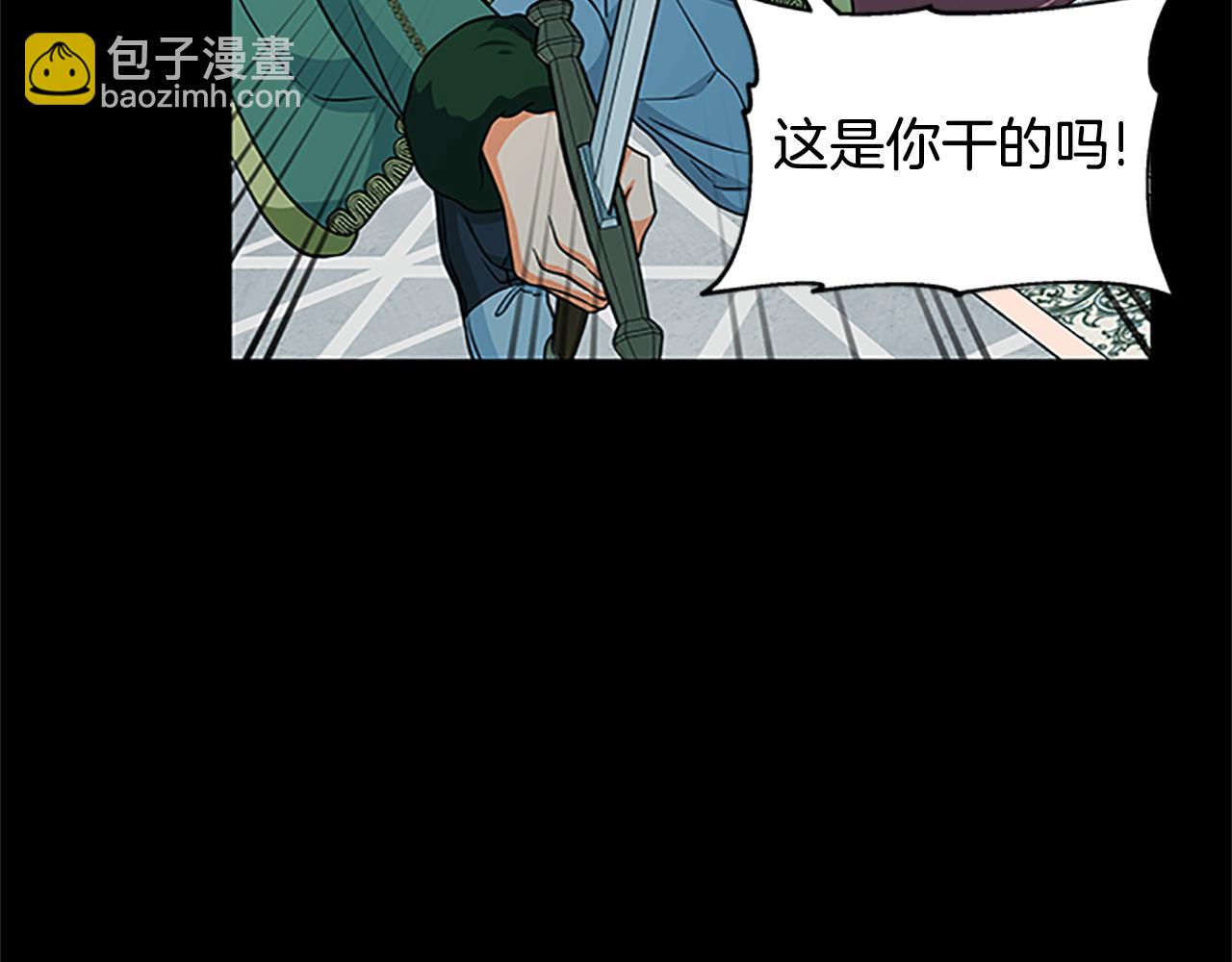 第124话 他的记忆168