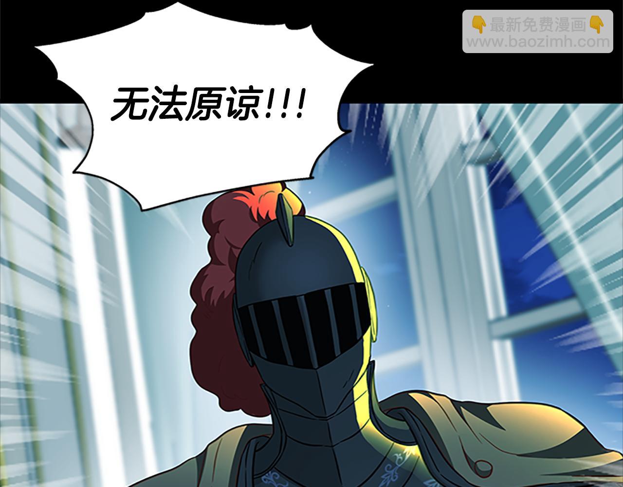 第124话 他的记忆169