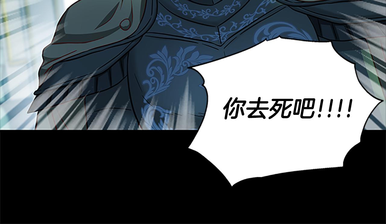 第124话 他的记忆170