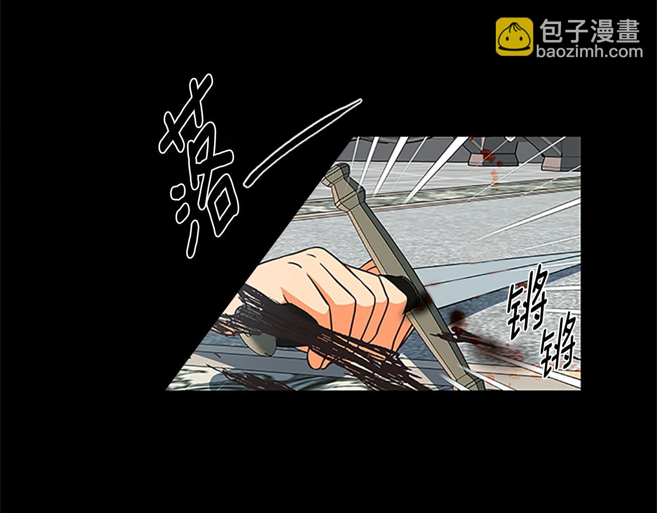 第124话 他的记忆175