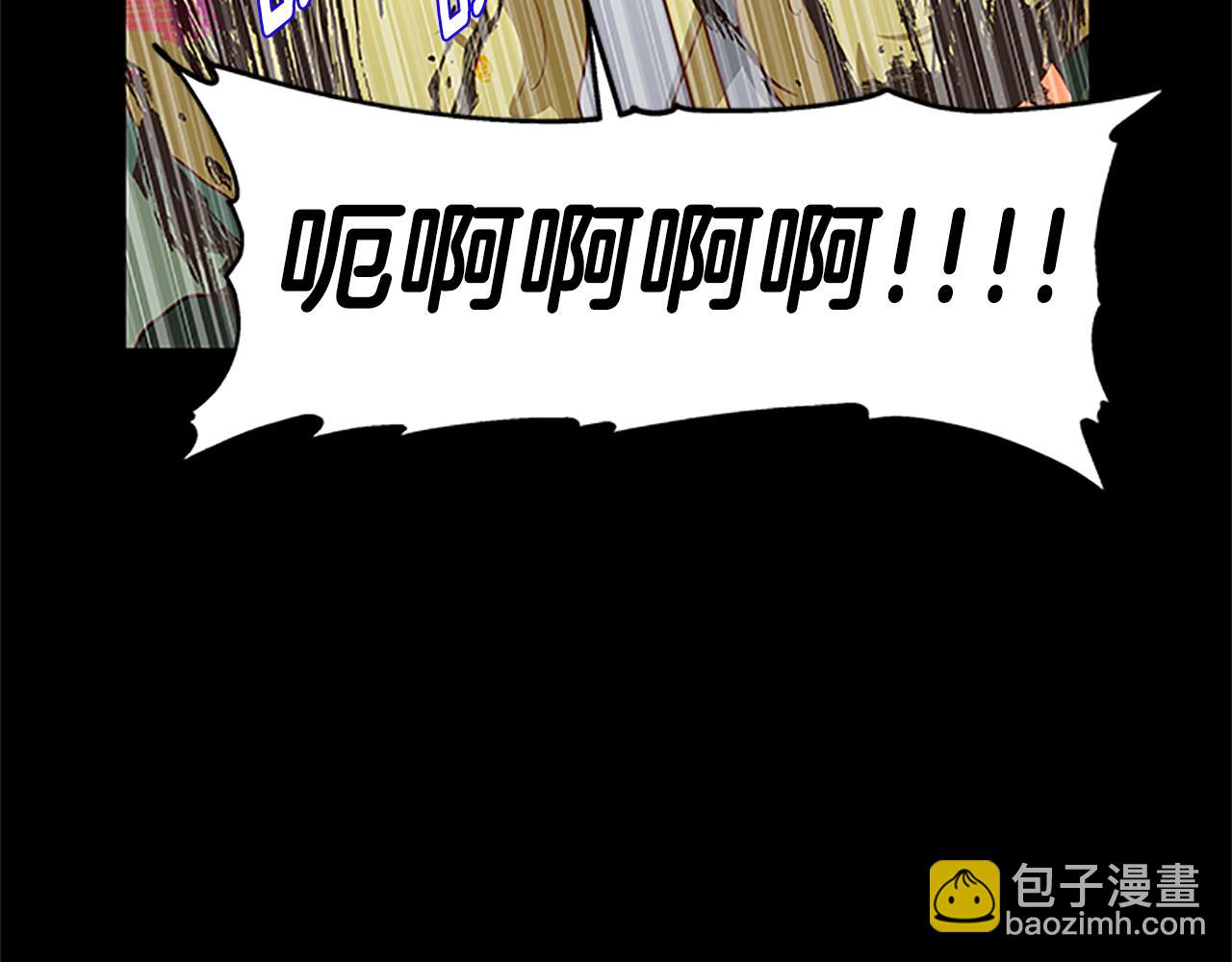 第124话 他的记忆178