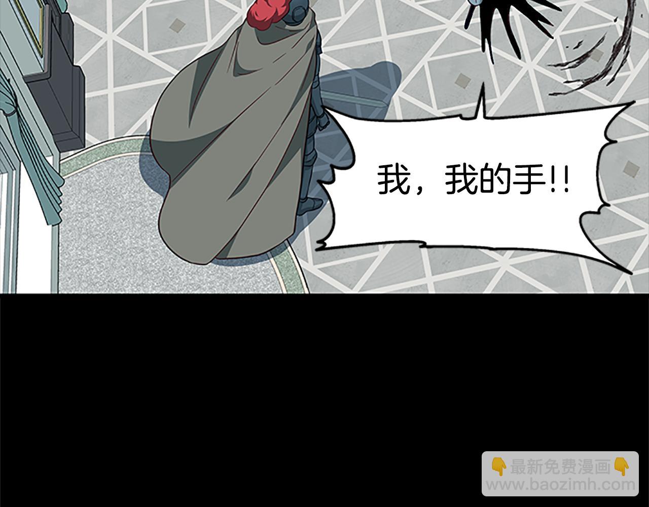 第124话 他的记忆180