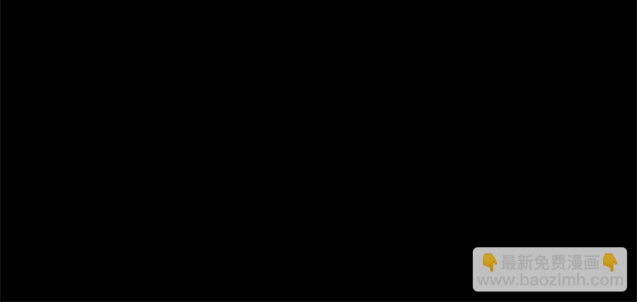 第124话 他的记忆22