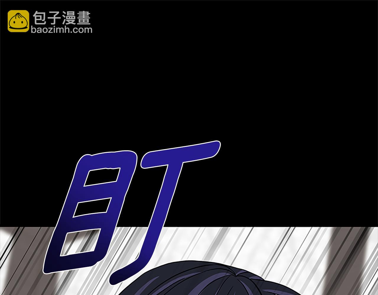 第124话 他的记忆23