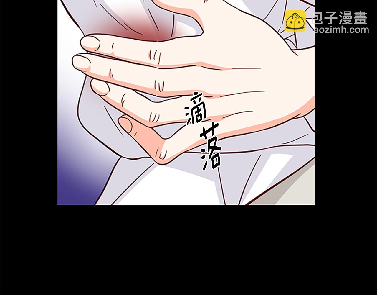 第124话 他的记忆33