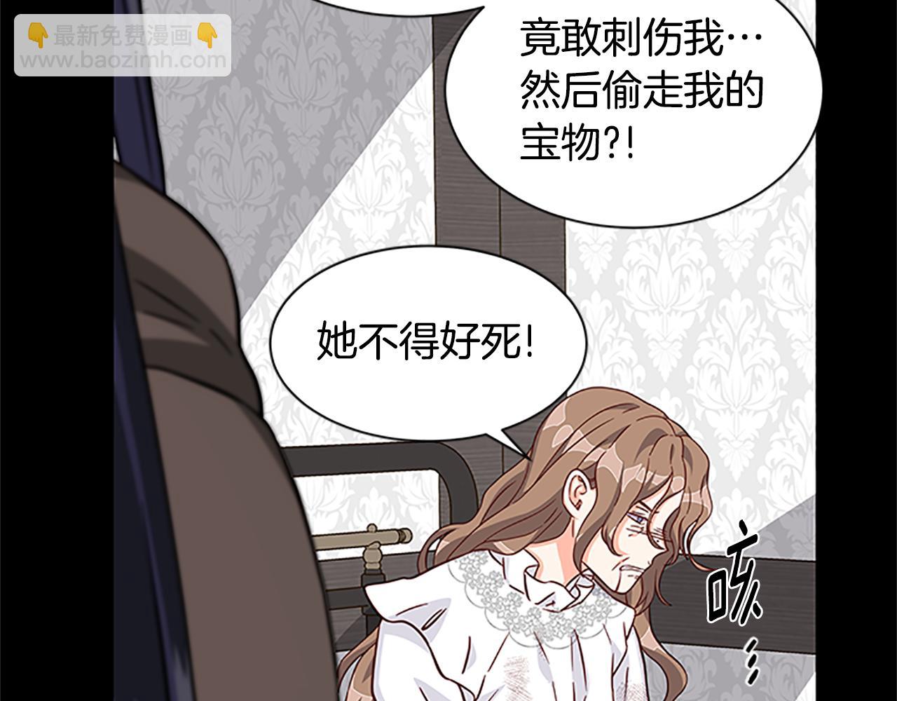 第124话 他的记忆35