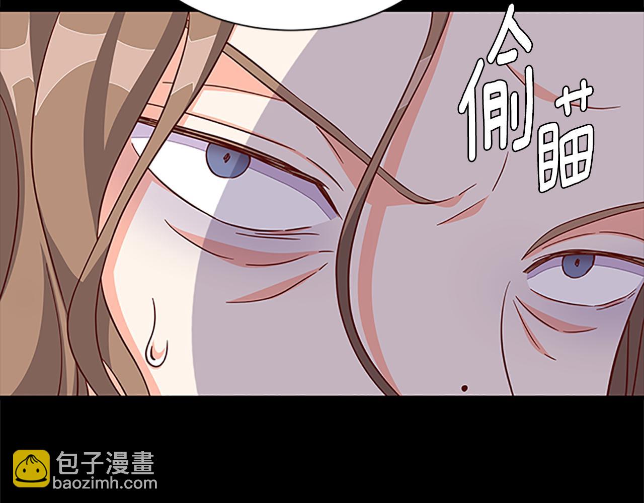 第124话 他的记忆38
