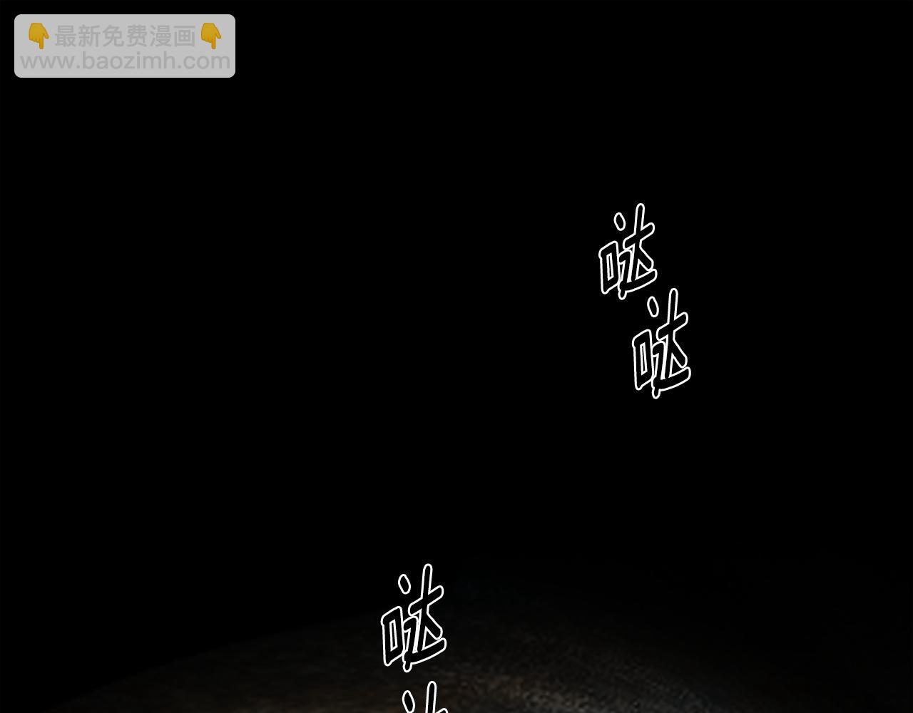第124话 他的记忆4