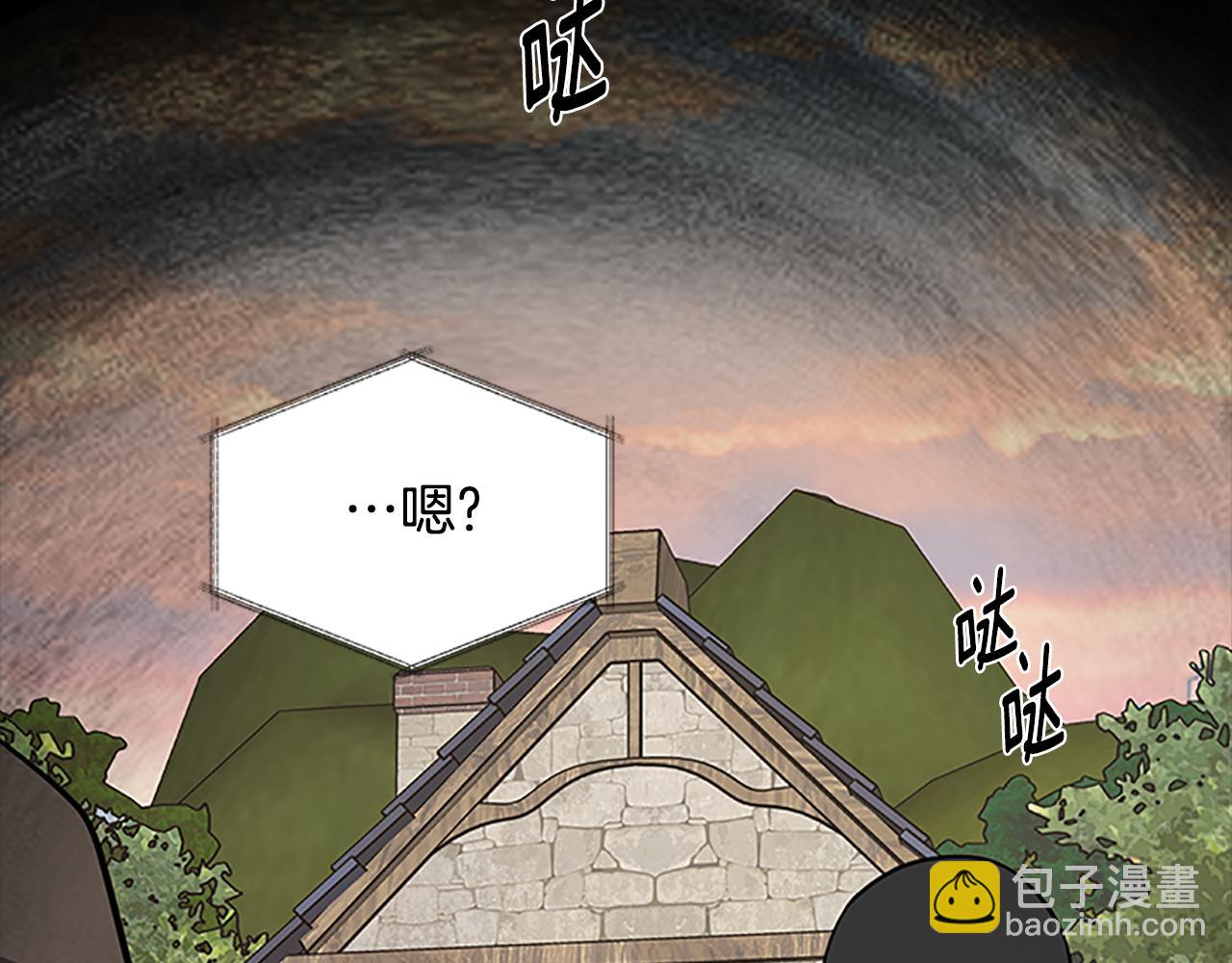 第124话 他的记忆5