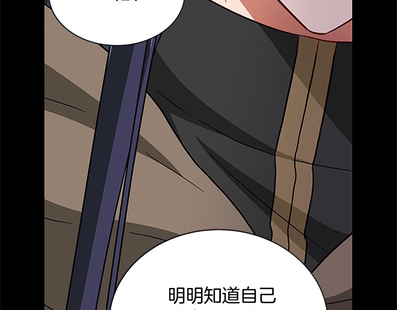 第124话 他的记忆57