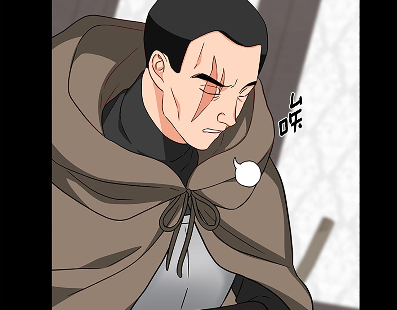 第124话 他的记忆60