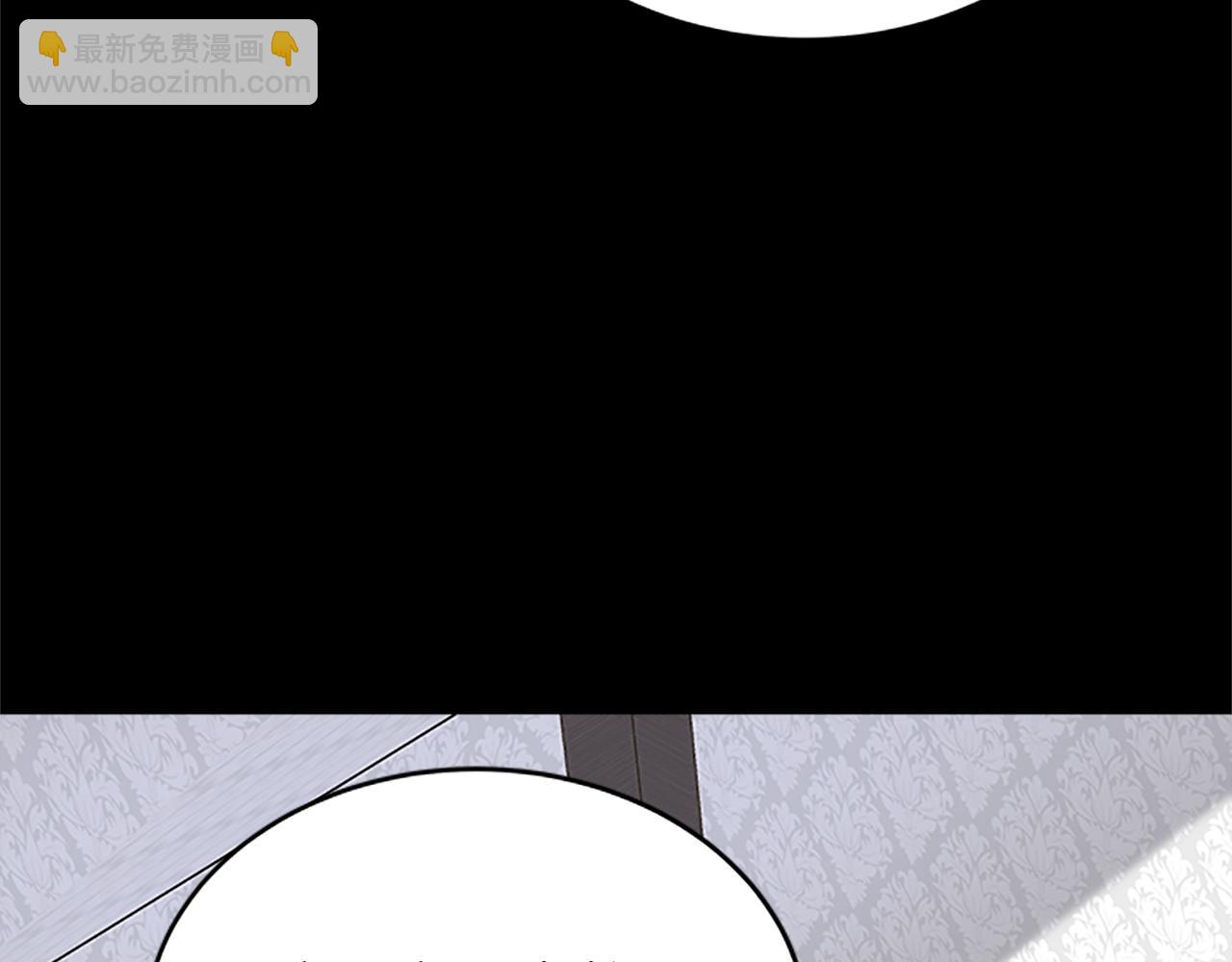 第124话 他的记忆71
