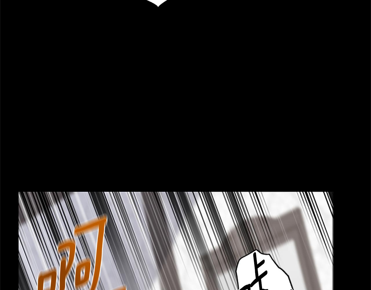 第124话 他的记忆79