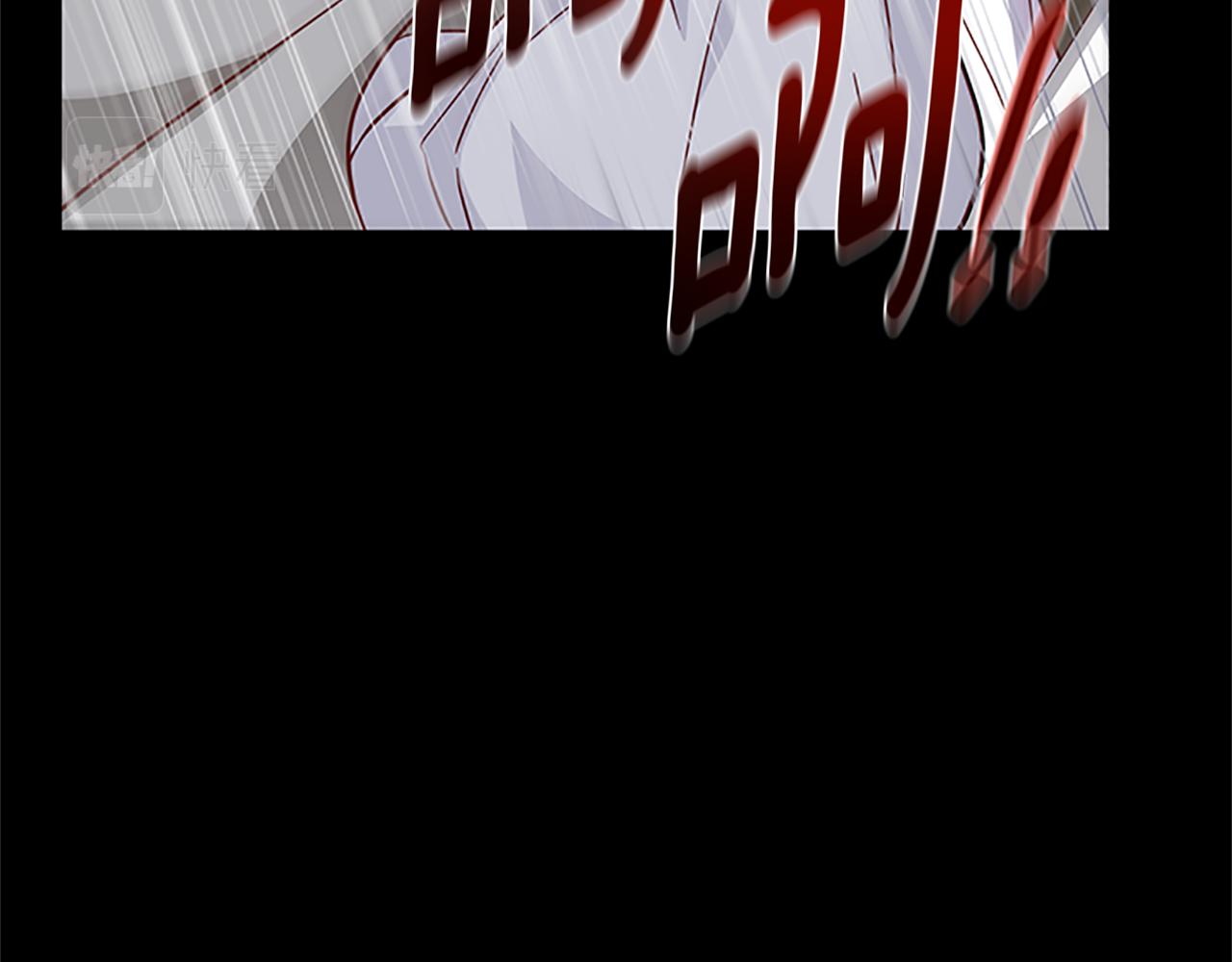 第124话 他的记忆81