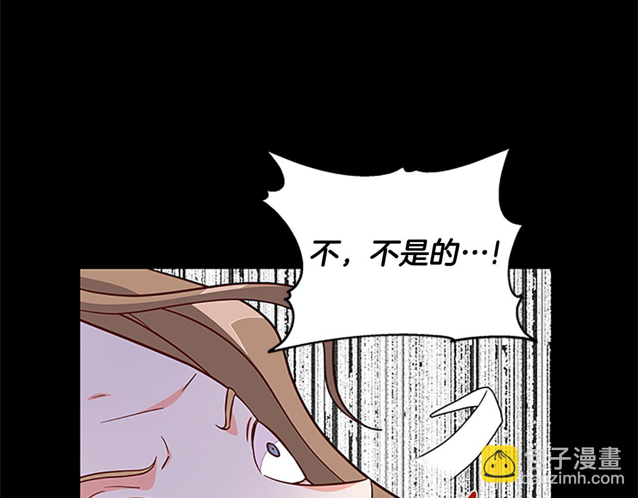第124话 他的记忆95