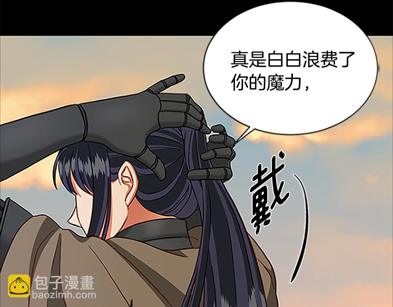 第125话 前世相遇101
