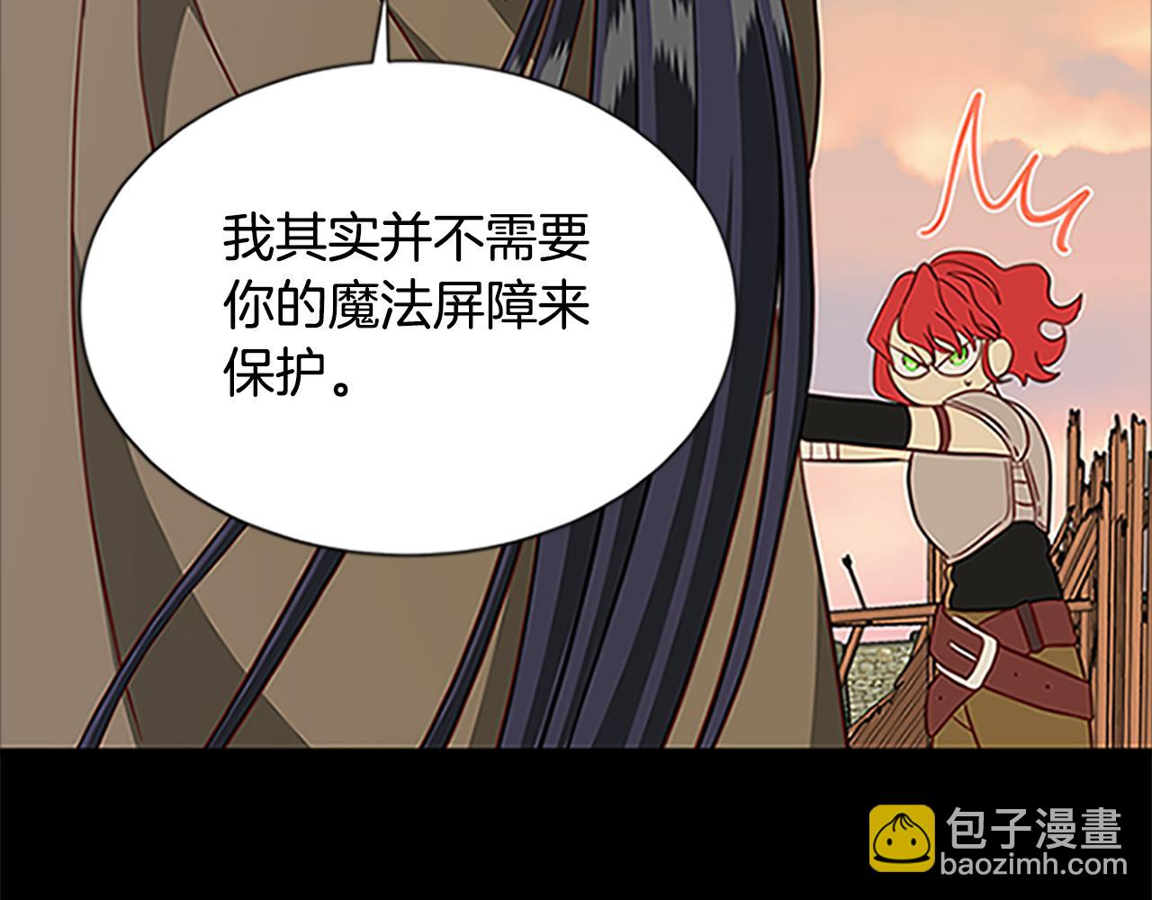 第125话 前世相遇106