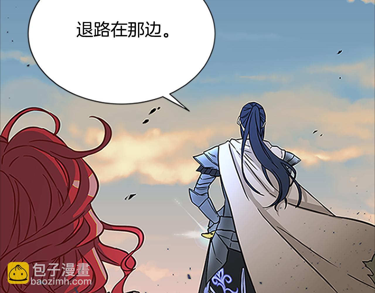 第125话 前世相遇110