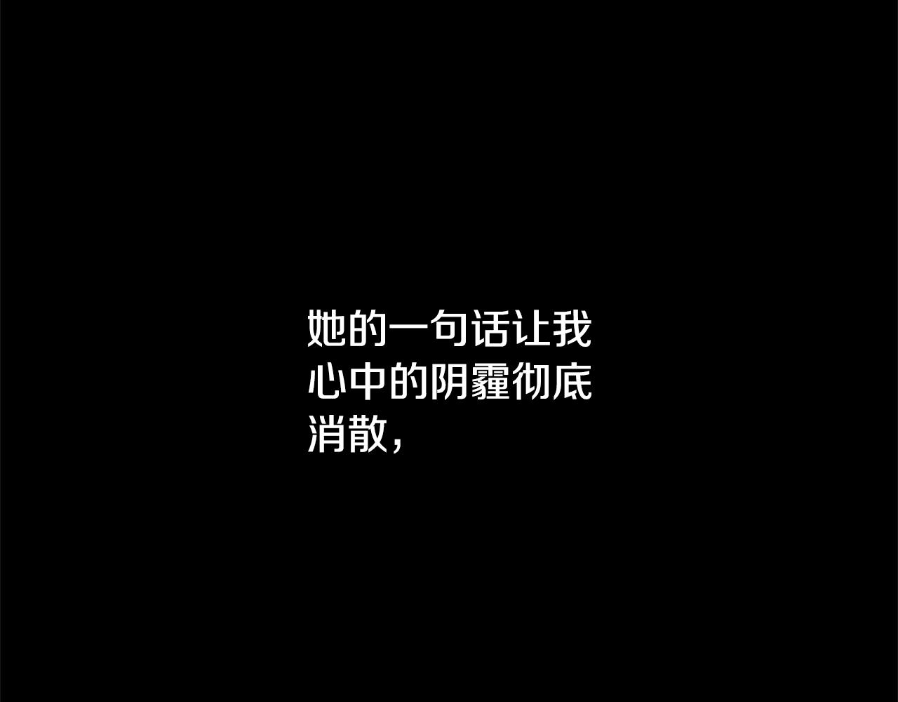 第125话 前世相遇116