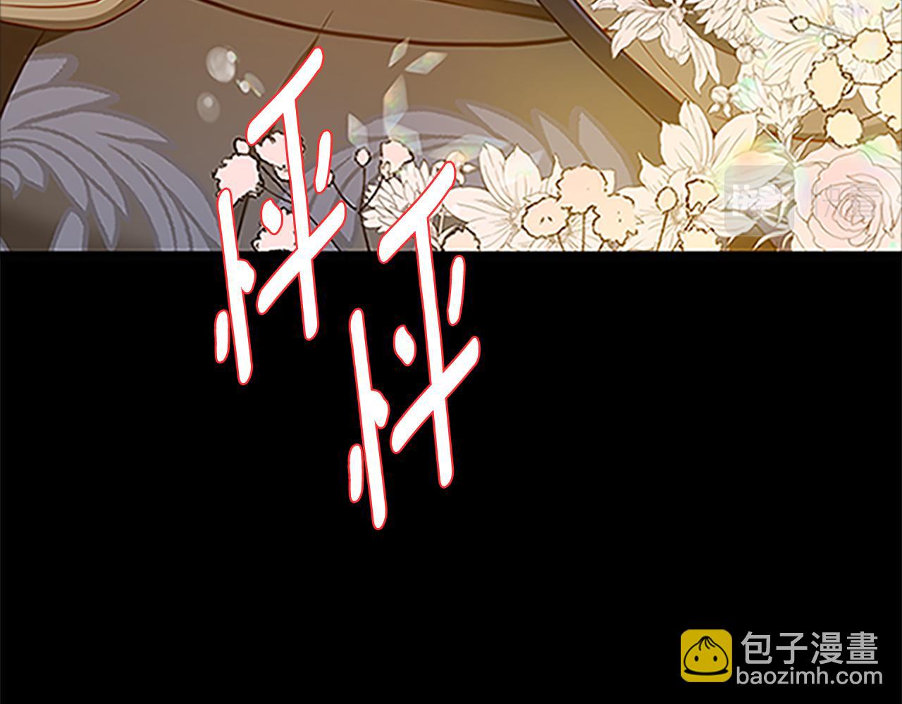 第125话 前世相遇120