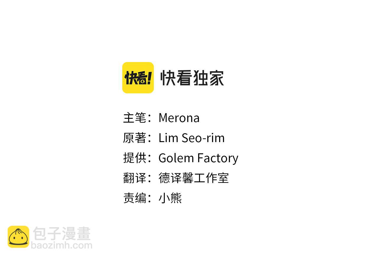 第125话 前世相遇123