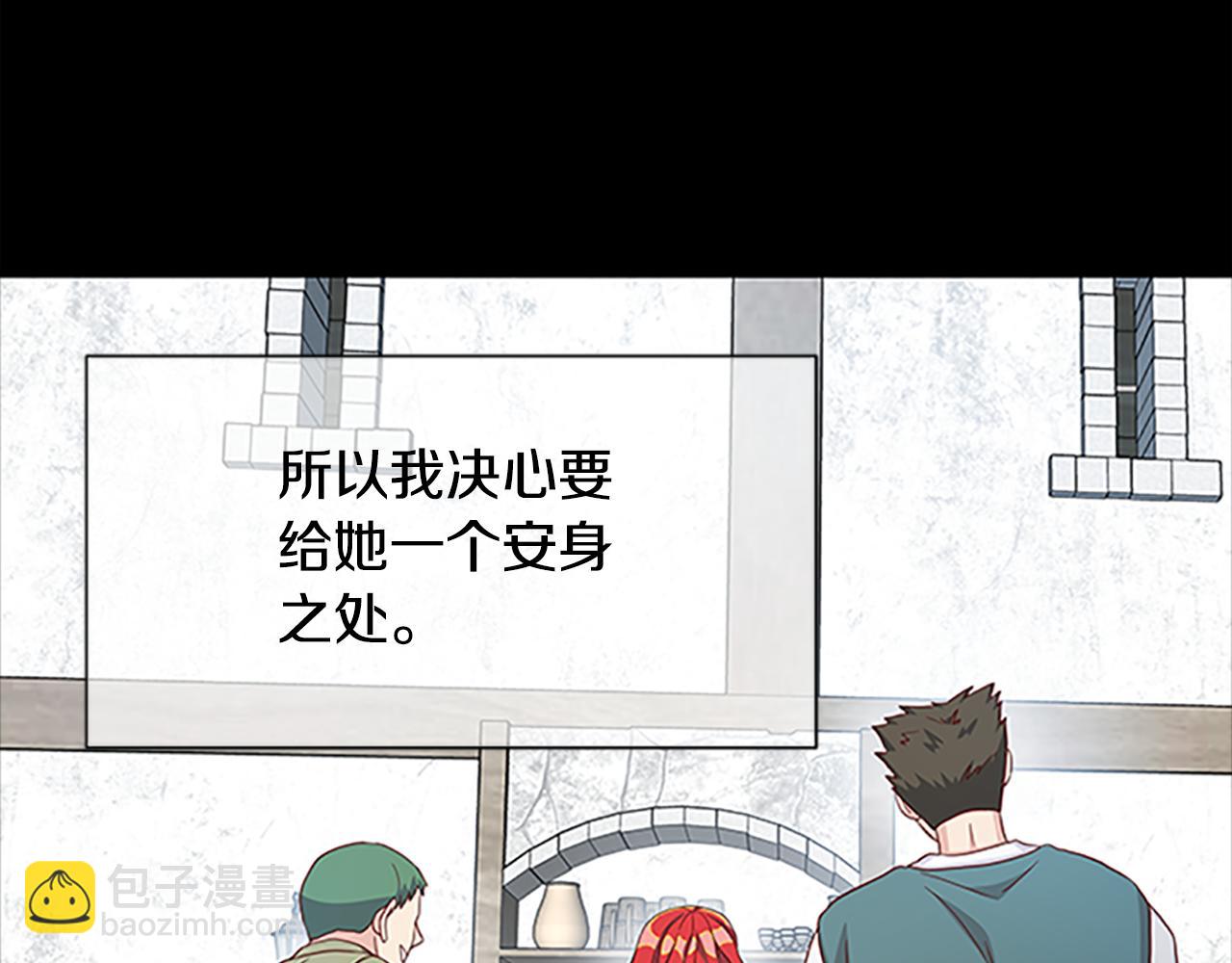 第125话 前世相遇152