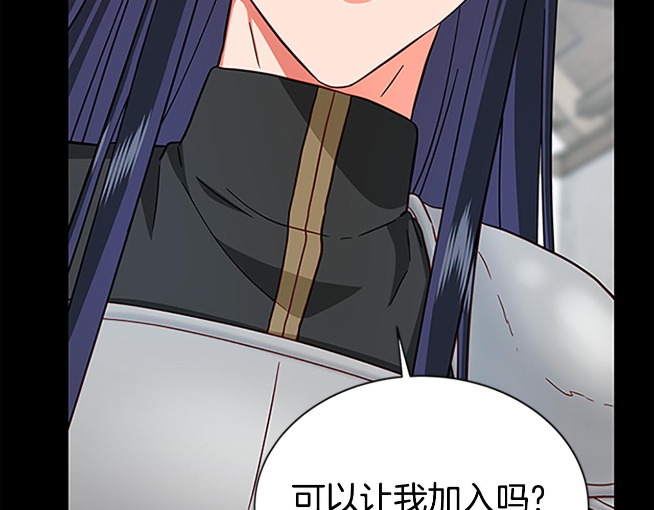 第125话 前世相遇159