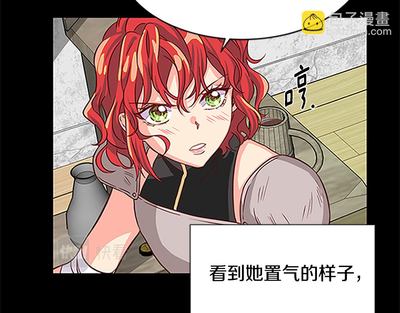 第125话 前世相遇165