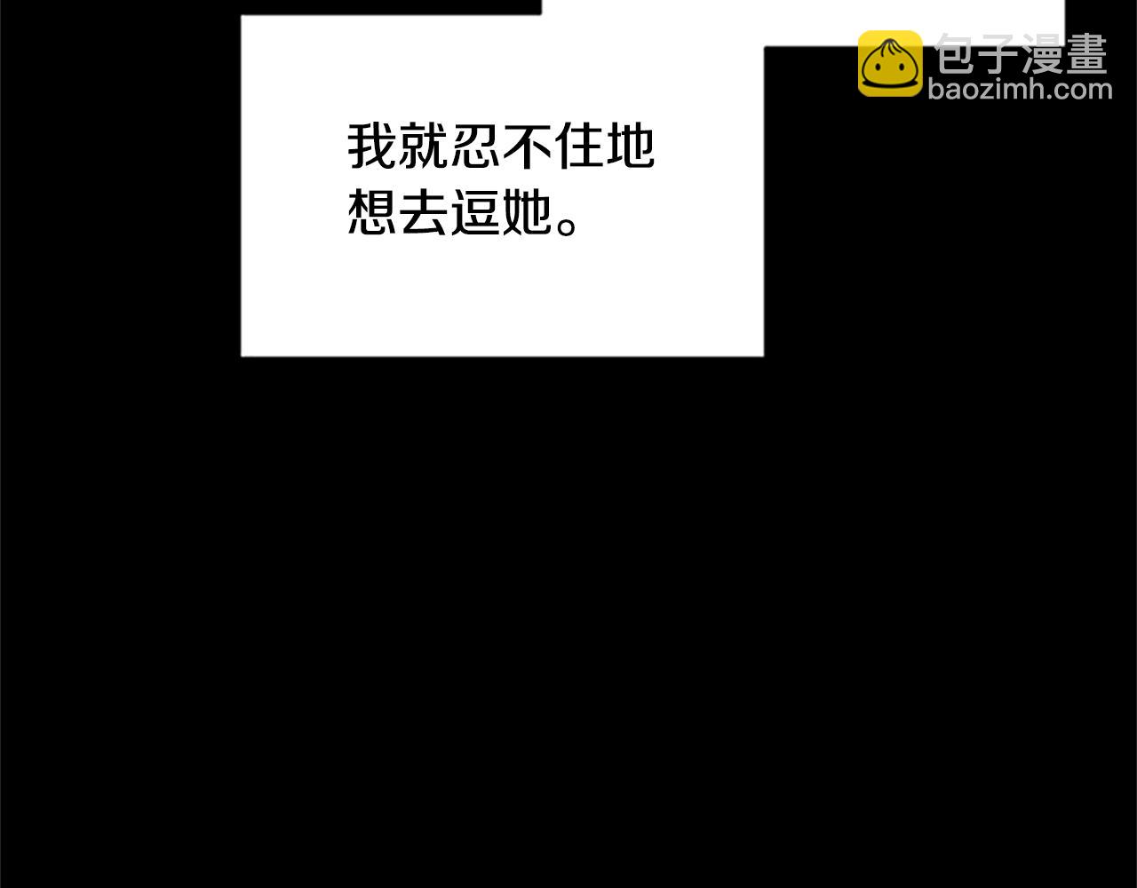 第125话 前世相遇166