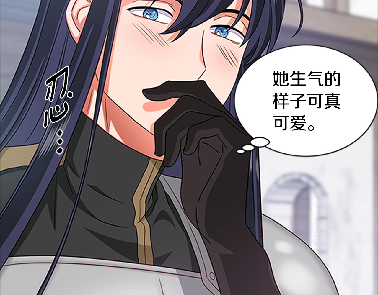 第125话 前世相遇170