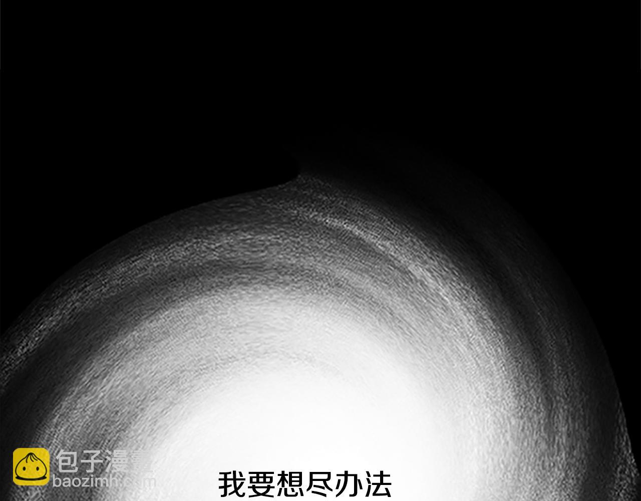 第125话 前世相遇173
