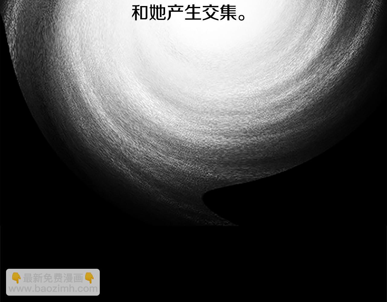 第125话 前世相遇174