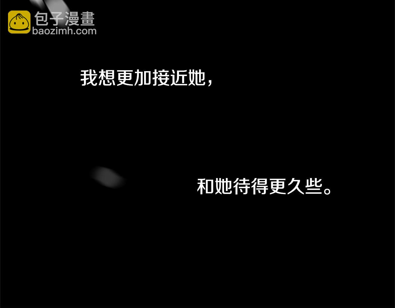 第125话 前世相遇177