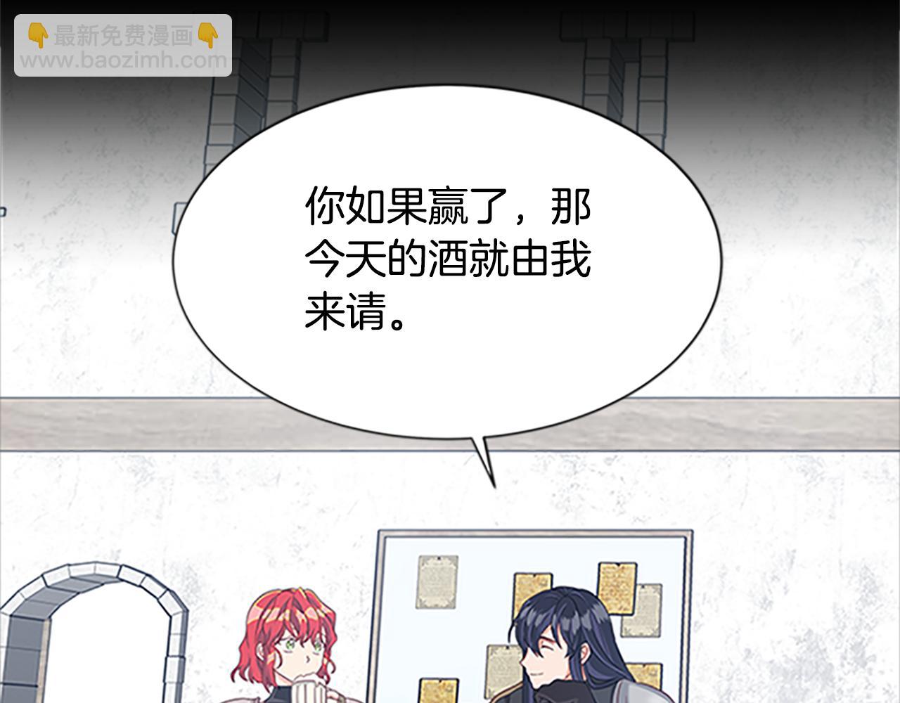 第125话 前世相遇178