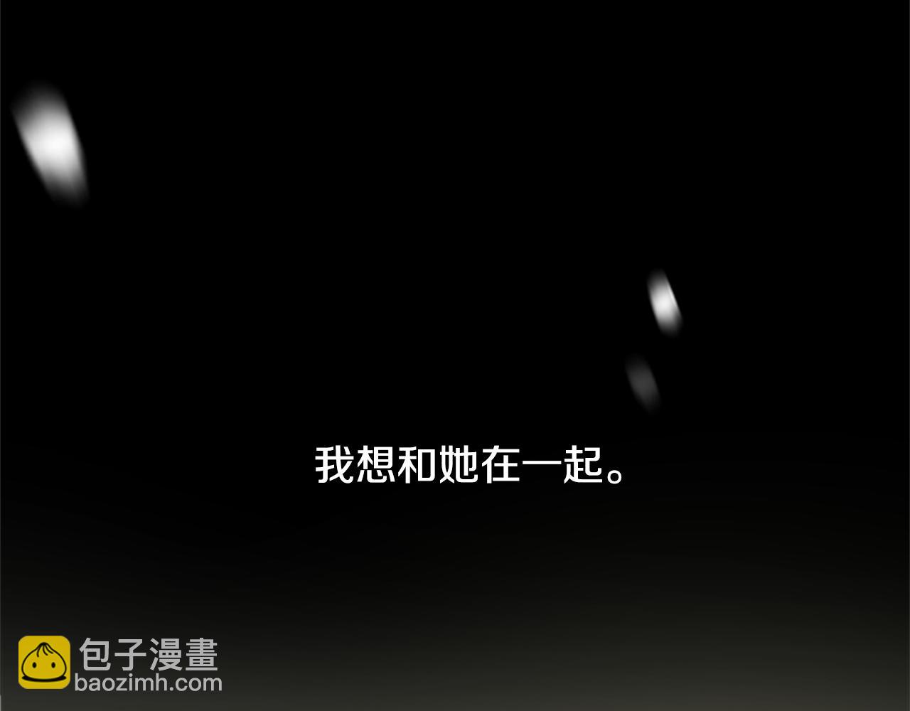 第125话 前世相遇180
