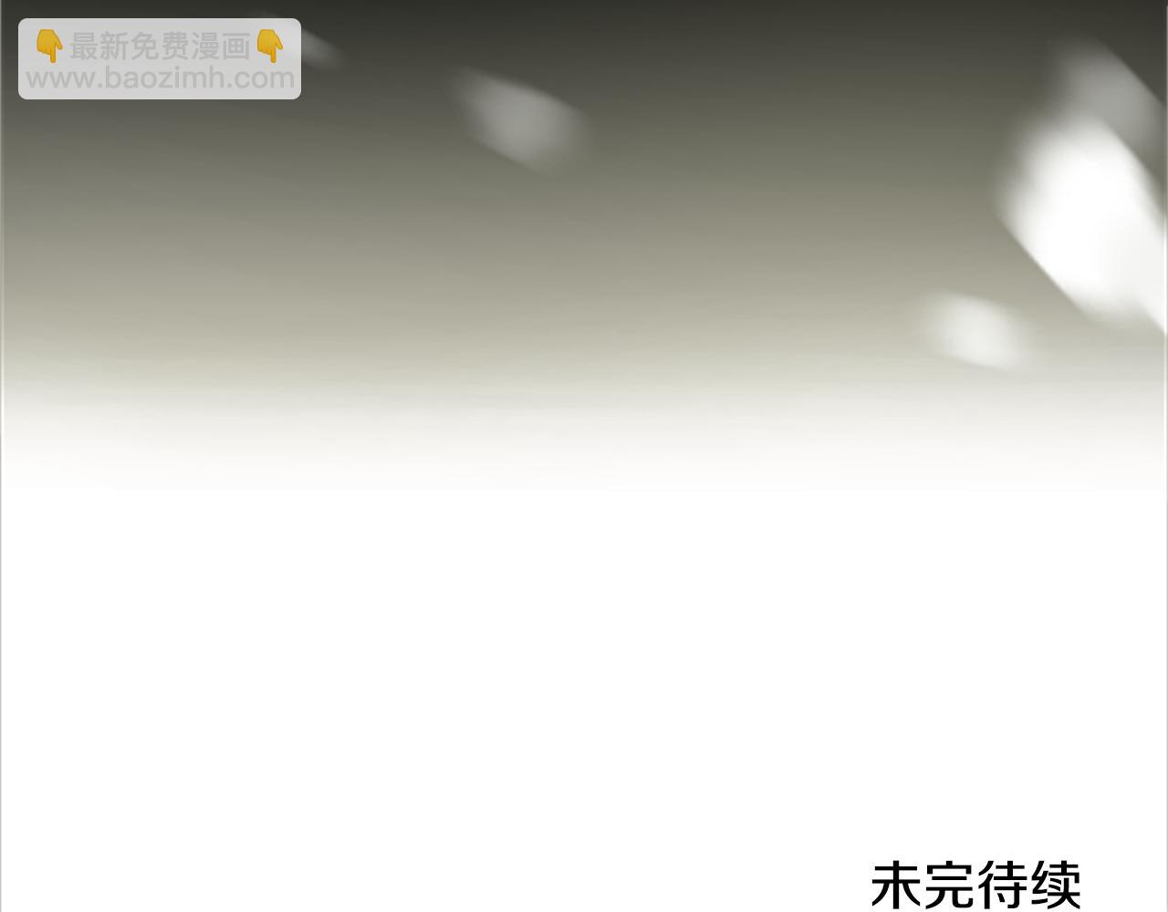 第125话 前世相遇181