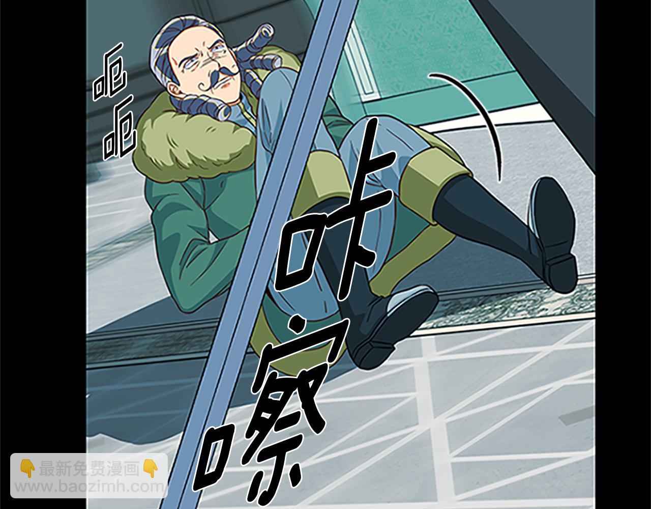 第125话 前世相遇2