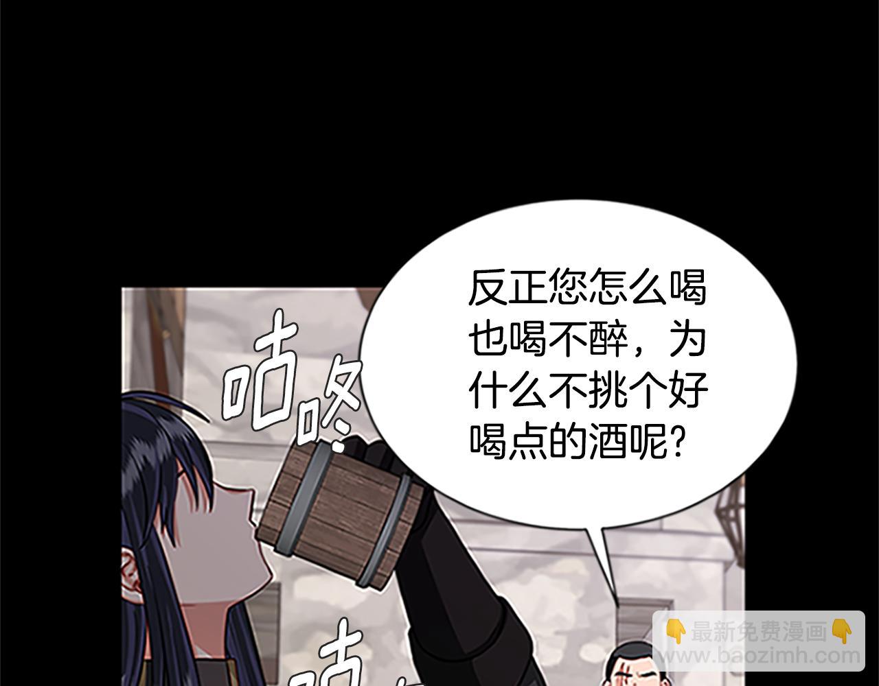 第125话 前世相遇27