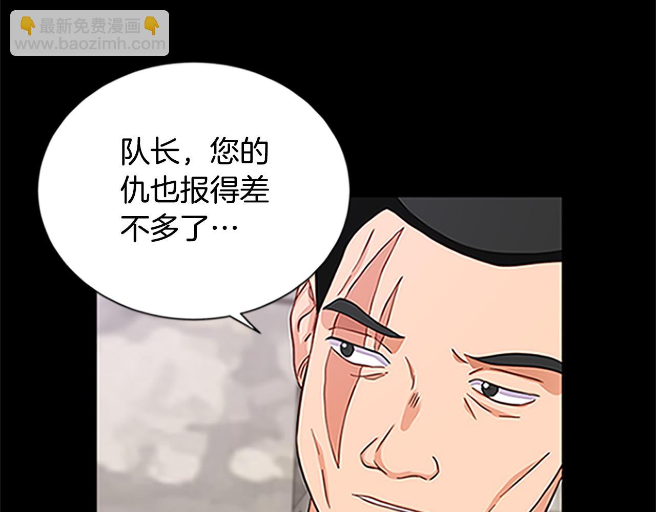 第125话 前世相遇29
