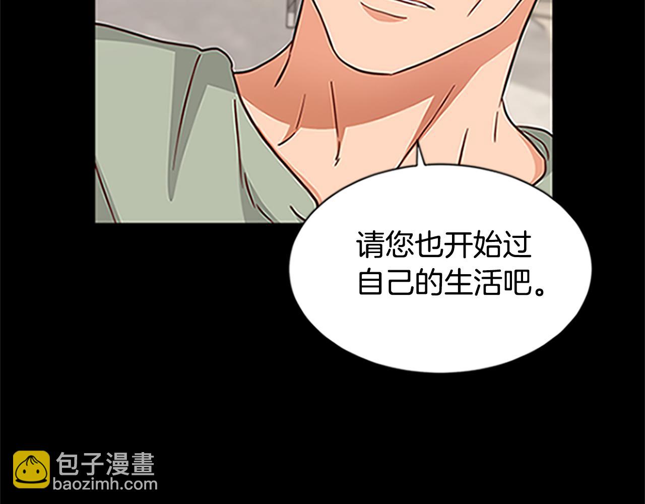 第125话 前世相遇30