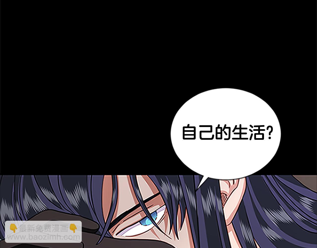 第125话 前世相遇31