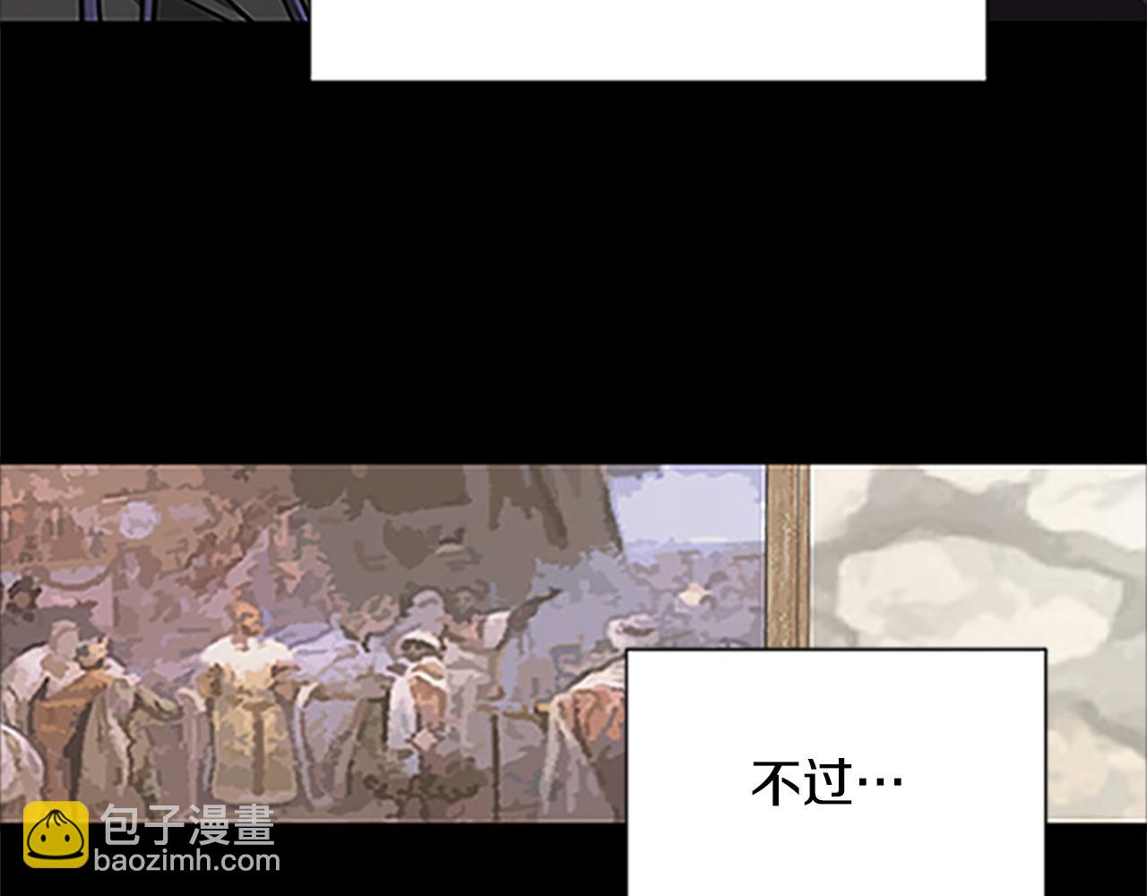 第125话 前世相遇33